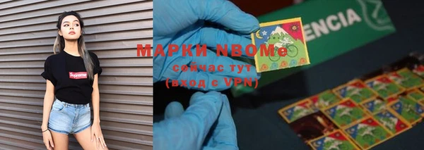 MDMA Premium VHQ Магас