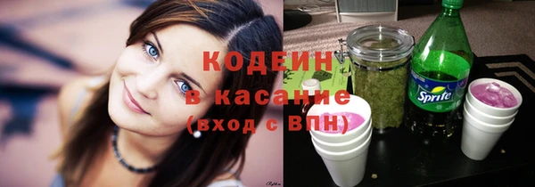 экстази Магадан