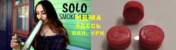 шишки Абинск