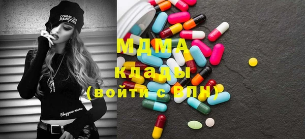 бошки Алзамай