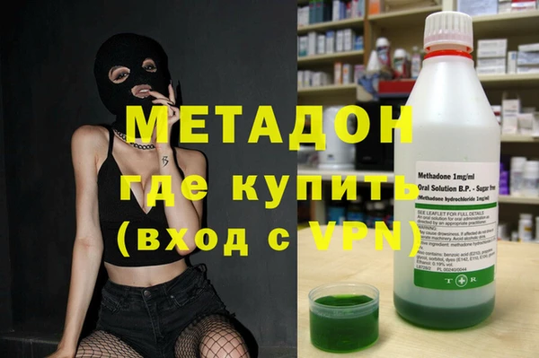 бошки Алзамай