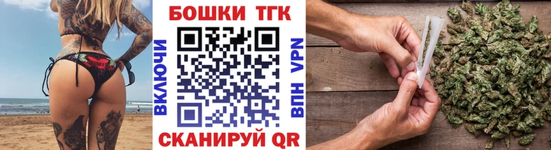 сколько стоит kraken ссылки МАРИХУАНА сатива Россошь